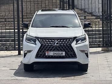 Lexus: Lexus GX: 2017 г., 4.6 л, Автомат, Бензин, Внедорожник — 1