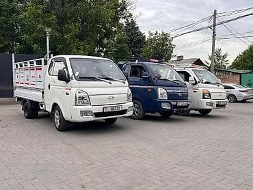 Дом и сад: Заказать Хендай портер, Вывоз строй мусора, C грузчиком — 1
