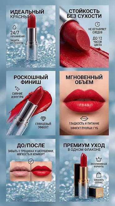 7 1: Делаю карточки на Wildberries самые нашу имеющие трендовые карточки на — 6