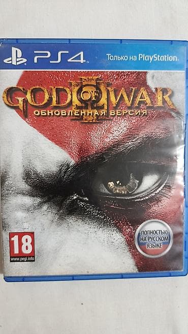 PS3 (Sony PlayStation 3): Metro Exodus — диск для PlayStation 4 (Blu‑ray) Описание: - Жанр — 7