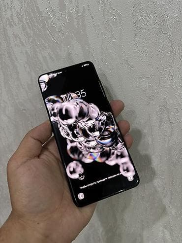 наушники на телефон: Samsung Galaxy S20 Ultra, Б/у, 128 ГБ, цвет - Черный, 2 SIM — 4