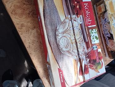 посуда на подарок недорого: Всё по 300сом — 3