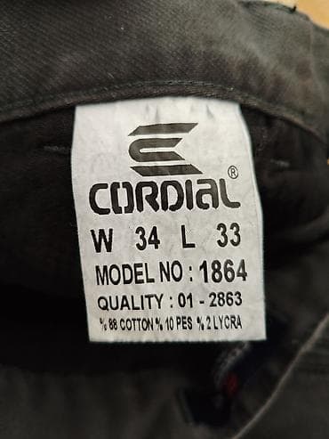 Футболкалар: Мужские полуклассические брюки от турецкого бренда CARDIAL. Отличная — 4
