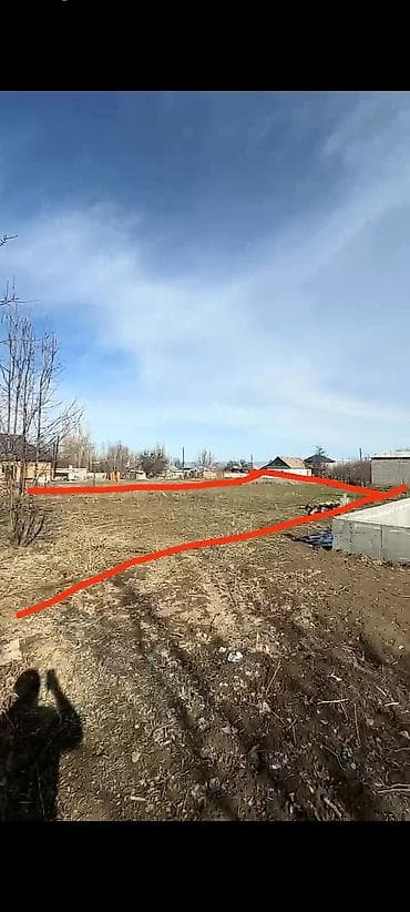 работа бишкек склад: 12 соток, Курулуш, Кызыл китеп — 2