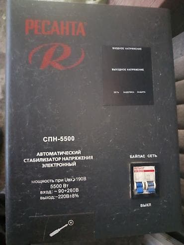 Внутренняя отделка: Стабилизатор напряжения, Однофазные, Ресанта — 1