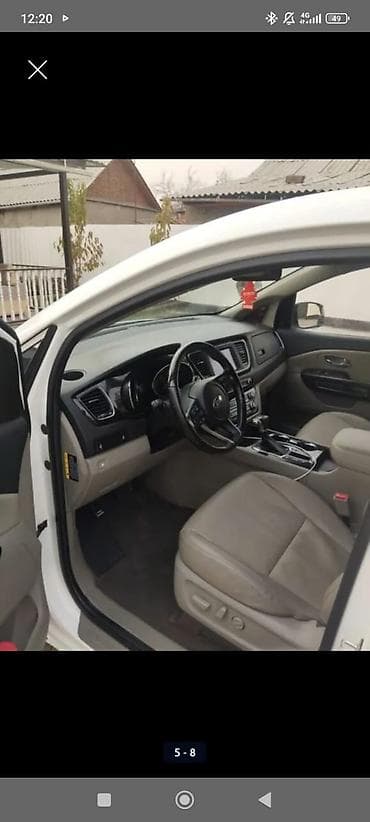 кия джойс: Kia Carnival: 2019 г., 2.2 л, Автомат, Дизель, Минивэн — 6