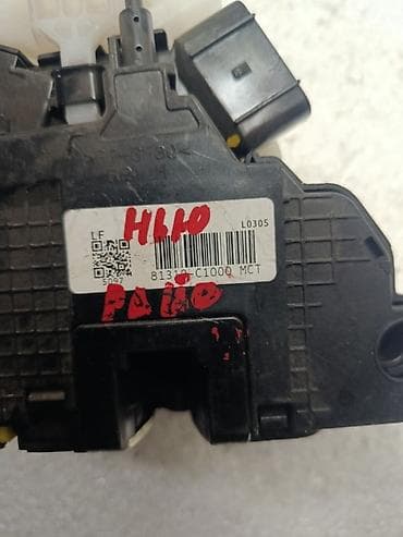 ключ sonata: Замок двери Hyundai 2016 г., Оригинал — 2