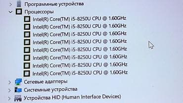 poco 7x: Ноутбук HP Офисный, Intel Core i5, HP Laptop — 2