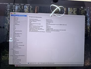 macbook pro 15 2019: Для учебы, Б/у, Apple M1 Pro, ОЗУ, RAM: 16 ГБ — 9