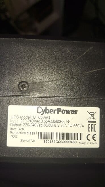 блоки питания для серверов 120 вт: Продаётся УПС б/у цена 2000 сом
360 wat — 5