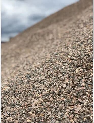 са порошок: Мытый чистый сеяный дробленый грязный крупный мелкий Бесплатная — 1