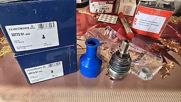 шаровой машины: Шаровая опора Mercedes-Benz Новый, Оригинал, Турция — 1