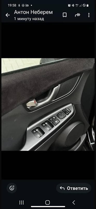 экскаватор хундай55: Hyundai Kona: 2018 г., 1.6 л, Автомат, Бензин, Кроссовер — 5