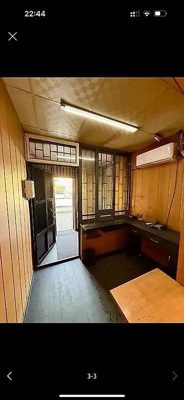 авто ломбард без изьятие: Юг-2 Срочно сдается в аренду обменку или ломбард 12 м2 в Торговом — 7