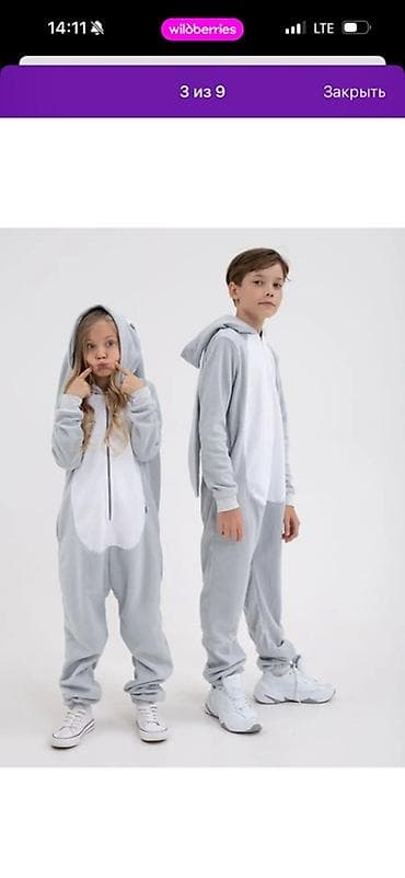 кенгуру детские: Новый ✔️Детский комбинезон-кигуруми в виде зайчика, выполненный в — 2