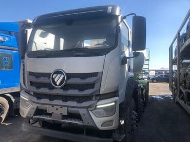 аммофос 50 кг цена бишкек: Бетон аралаштыргыч — 2