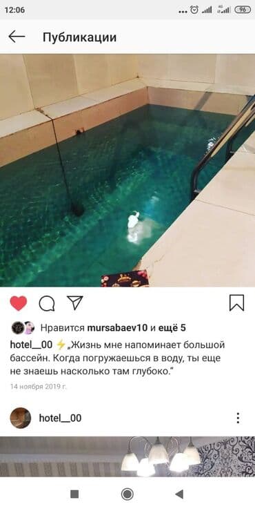 vip бишкек сауна с девочками бишкек: Баня | Караоке, Пилинг, Комнаты отдыха — 7