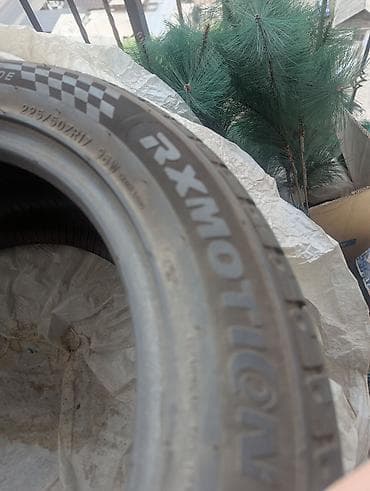 Шины 225 / 50 / R 17, Лето, Б/у, Комплект, Легковые, Китай, Sailun