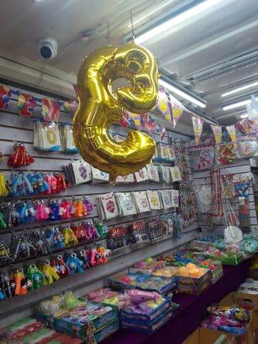 купить гелевый балон для шаров: Шарик шариков шаары шаар всё для день рождения — 7