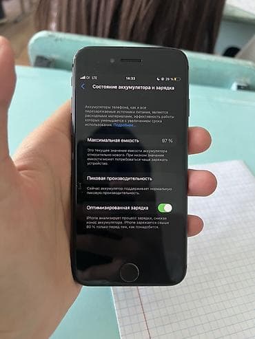 apple iphone 6 64 gb: IPhone 8, Б/у, 64 ГБ, Черный, 97 % — 3