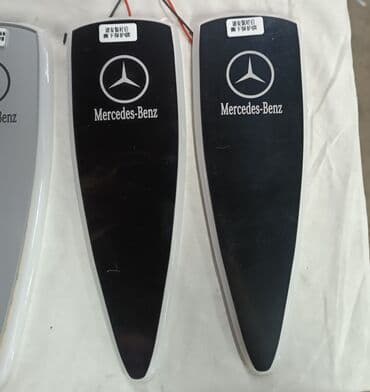 световое оборудование: Декоративные светильники подсветки салона Mercedes Benz и Maybach с — 11