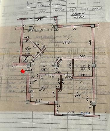 океа: 3 комнаты, 144 м², Элитка, 10 этаж, Старый ремонт — 2