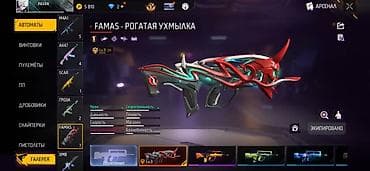 surface go 2: Башка кызматтар — 4