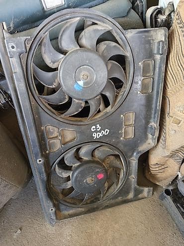 Вентилятор Audi