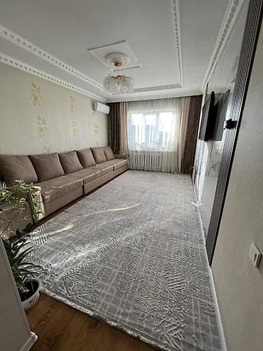 стойка для платков: Ковер — 6