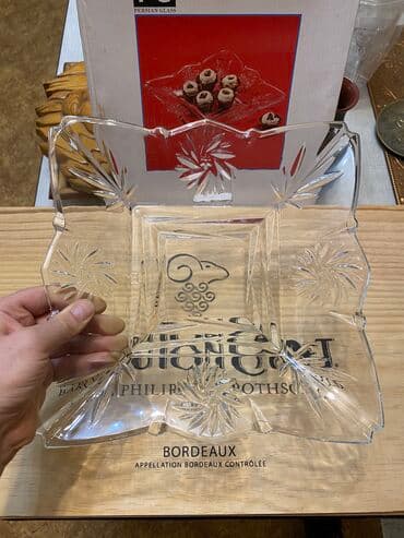 требуетсы в глобуз салатница: Пироженница / Салатница Tandis PG (персидское стекло) Не глубокая — 2