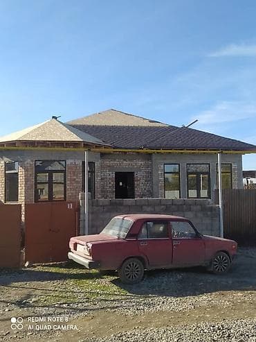 him kg: Кровля крыши | Ремонт, Гидроизоляция, Демонтаж Больше 6 лет опыта — 6