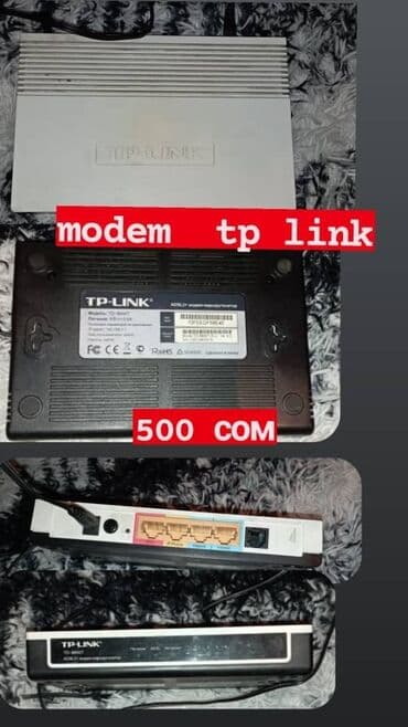 Мадемы отлично работает,блоки питания разные, а так же шнуры для