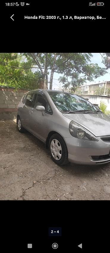 bvd e2: Honda Fit: 2003 г., 1.3 л, Вариатор, Бензин, Хэтчбэк — 4