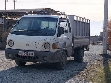 Вывоз мусора Вывоз мусора Вывоз мусора. Вывоз мусора Вывоз мусора