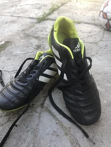 обувь из войлока: Футбольные бутсы Adidas (линия классического кроя) - Тип: бутсы для — 1