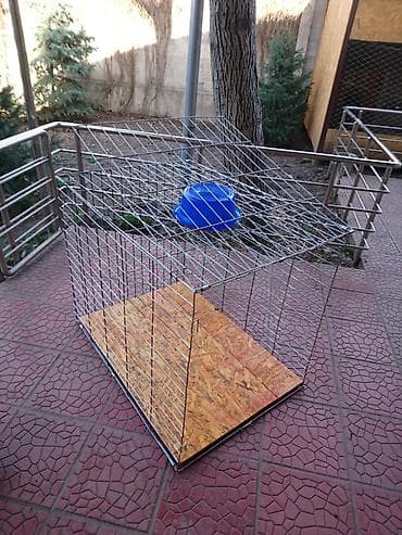 купить клетку для собаки бу: Продаю металлическую сборно-разборную, переносную клетку для крупных — 2