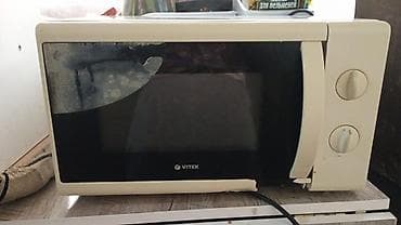 Микроволновка, Б/у