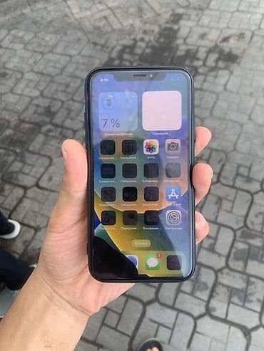xiami 17: IPhone X, 256 ГБ, Space Gray Характеристики и детали по фото/скринам — 4