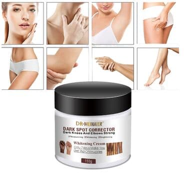 корейские капсулы день ночь отзывы: ❄️ США Корректор темных пятен для лица а так же на на костяшках, зоны — 3