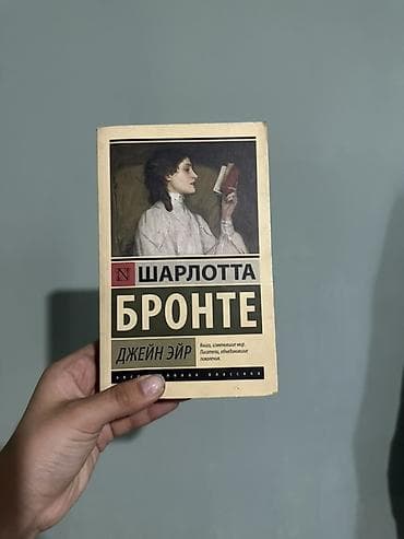 third edition solution: Набор книг классики и нон‑фикшн: 1) Лев Толстой — «Война и мир» — 4