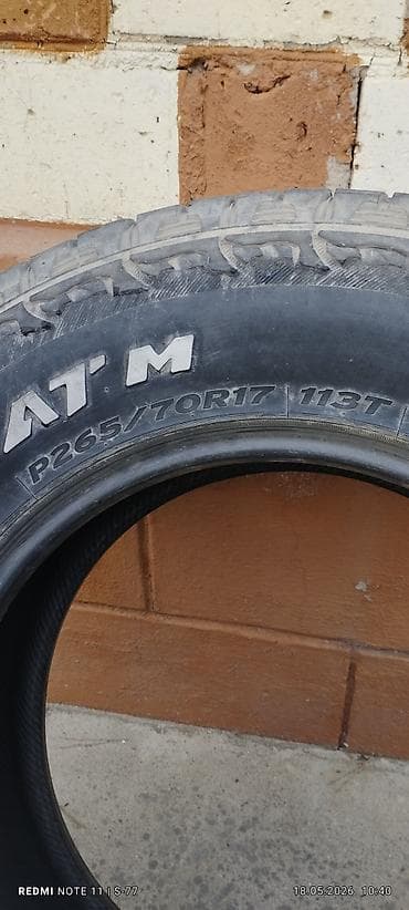 шины 2256517: Шины R 17, Hankook — 6