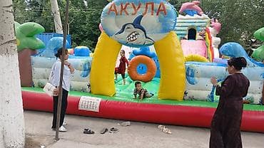 бассейн надувной б у: Батут Надувной — 1