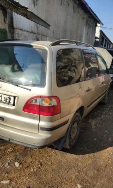 дом на колесах цены: Ford Galaxy: 2004 г., 2.3 л, Механика, Бензин, Вэн/Минивэн — 3