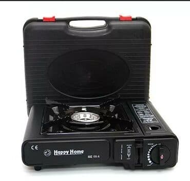 бензиновая лампа: Электрическая, Новый — 3