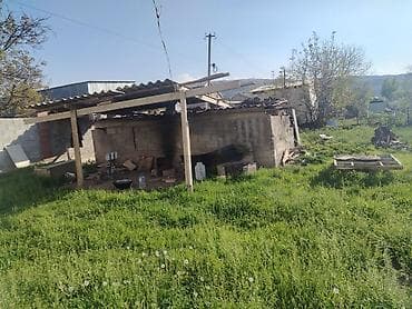 улица белорусская: 5 соток, Для сельского хозяйства, Красная книга — 6