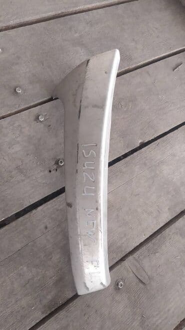 Isuzu Bighorn накладка на бампер, Исузу Бигхорн молдинг 2002 год