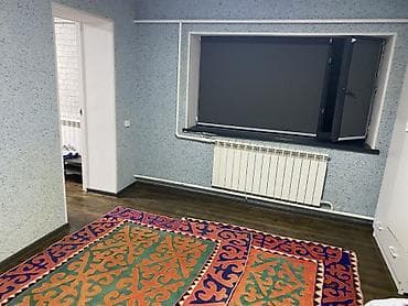 салкын бешик: Сдаётся дом в городе кант Описание: - Просторная комната с большим — 4
