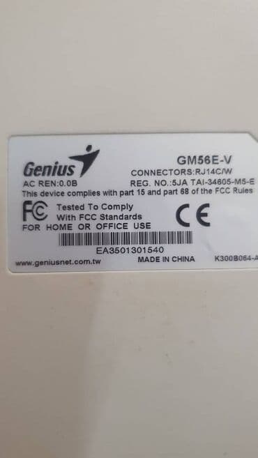 модемы купить: МОДЕМЫ 1. WIFI 4G модем оператор LTE MIFI "O" не родной аккумулятор — 2