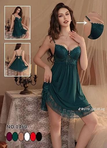 Үй жана уктоо үчүн кийимдер: Түнкү көйнөк, Атлас, Кыска модель, Стандарт — 7