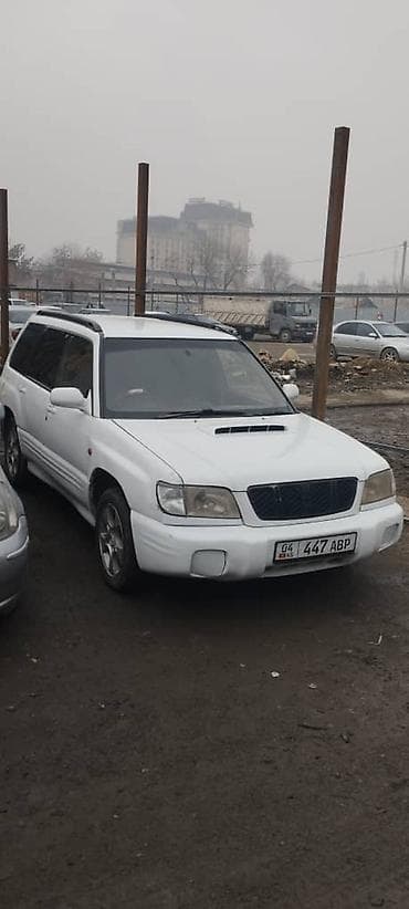 byd e9 1: Subaru Forester: 2001 г., 2 л, Автомат, Бензин, Универсал — 4